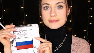 [ASMR] Dein Persönlicher Russisch Unterricht (Deutsch/German) - Teaching You Russian - Die Basics
