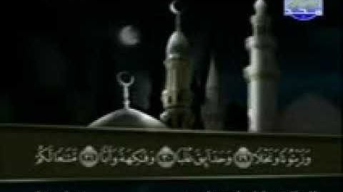 ختمة الأجزاء كاملة   المصحف المرتل   الجزء 30   القارئ عبد الباسط عبد الصمد   YouTube