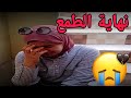 بنت تترك خطيبها الفقير علشان صاحبه الغنى!! ونهاية صدمه