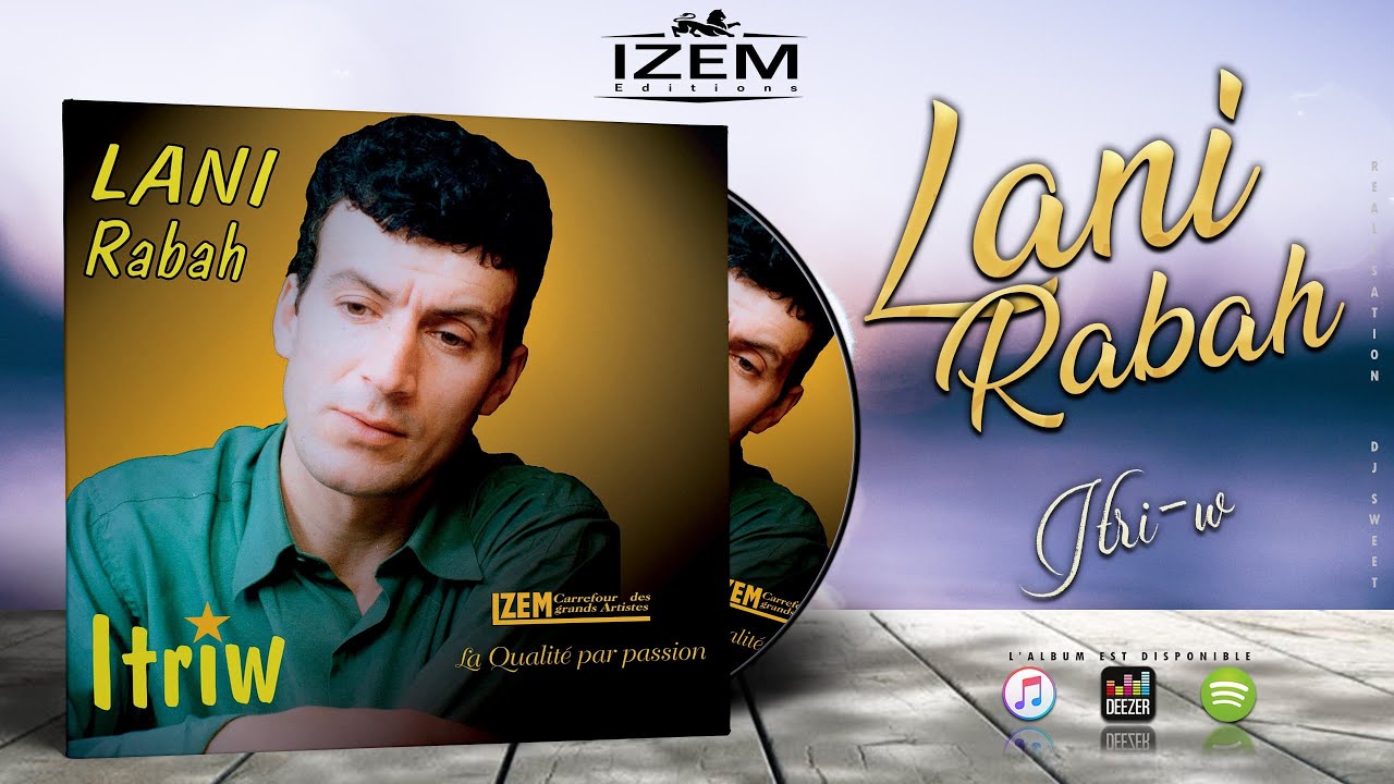 Watch LANI RABAH - Taswi3t (OFFICIAL AUDIO) on YouTube Watch LANI RABAH - Taswi3t (OFFICIAL AUDIO) on YouTube