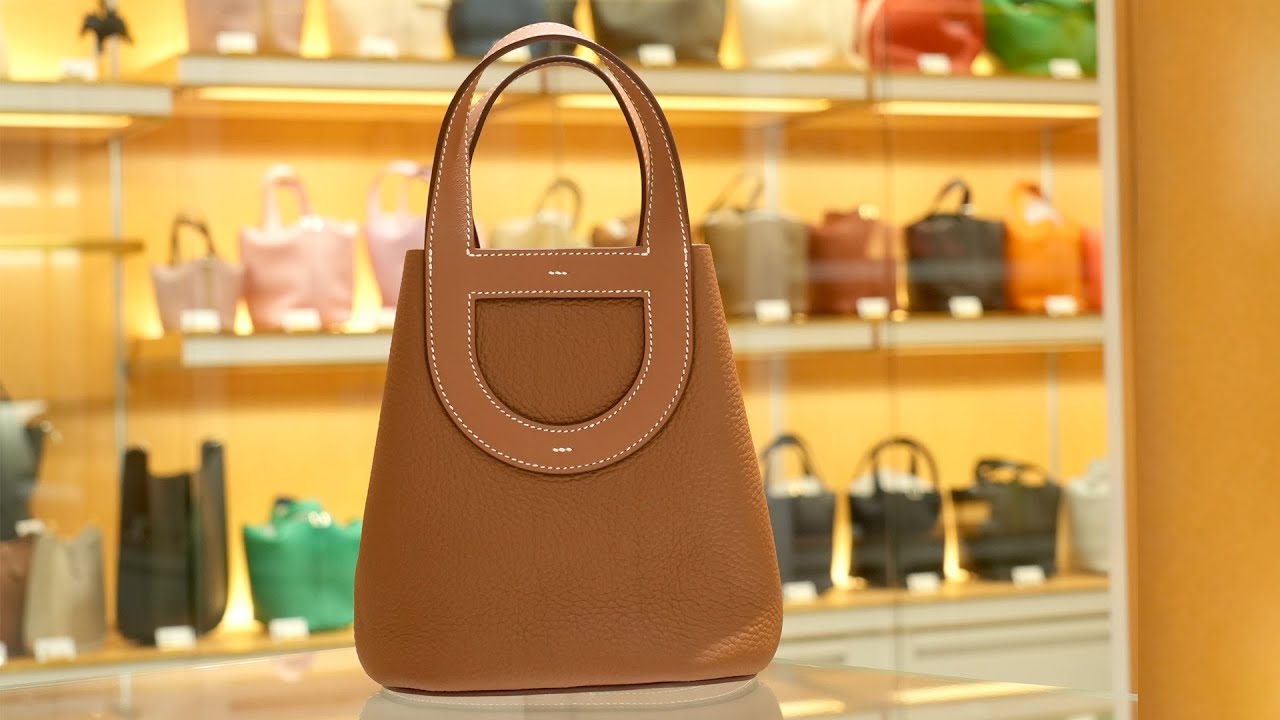 HERMES インザループ 18 トリヨンクレマンス/スイフト ゴールド