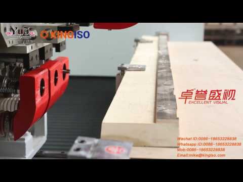 MZB2107 CNC Door Lock and Hinges Machine