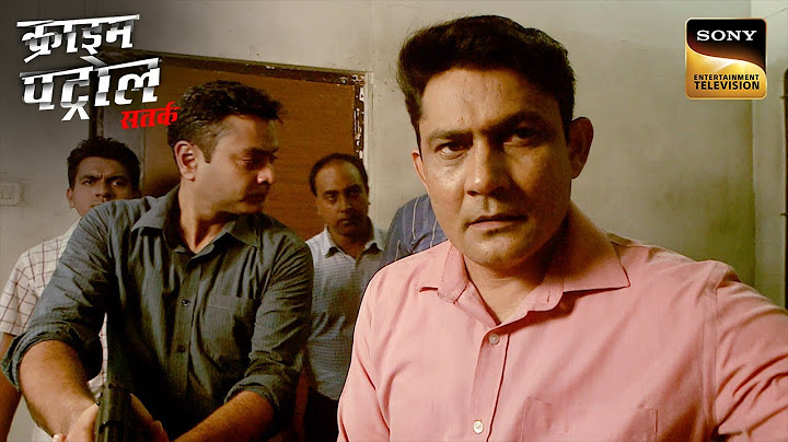 Multiple States में Police ने शुरू की Businessman की Intense Hunt | Crime Patrol | Inspector Series
