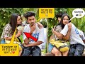 Loyalty test prank  ritika       on public prank