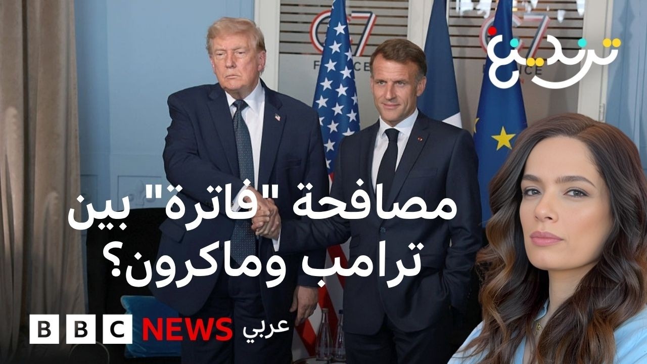 ������ -�����- ��� ����� ������� .. �� ���� ������ ��� ����� �������
 - نشر قبل 17 دقيقة
