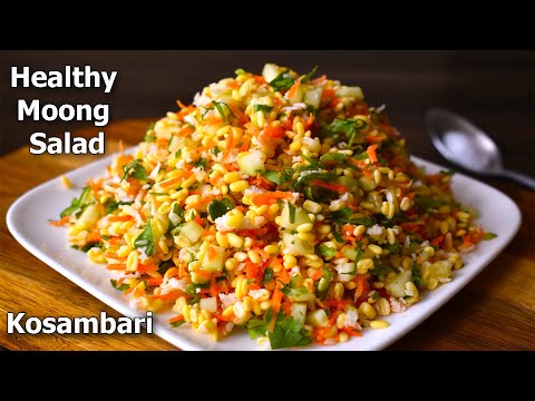 Moong dal salad | Healthy snacks or side dish | Kosambari recipe | No Oil - vegan salad