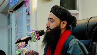 Live Moulana Bilal Kumar Sahab | 09-Oct-2023