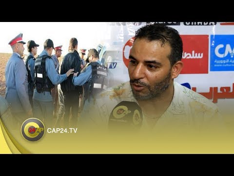 بعدما تم توقيفه بسبب سيارة مسروقة إبراهيم إسلي يوضح سأتبت برائتي للجميع