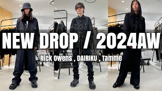 【Rick Owens DRKSHDW】2025年春夏入荷!! 厳選パンツ7種類一挙ご紹介。