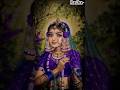 Radhe Radhe 😊 #newstatus #bhaktistatus