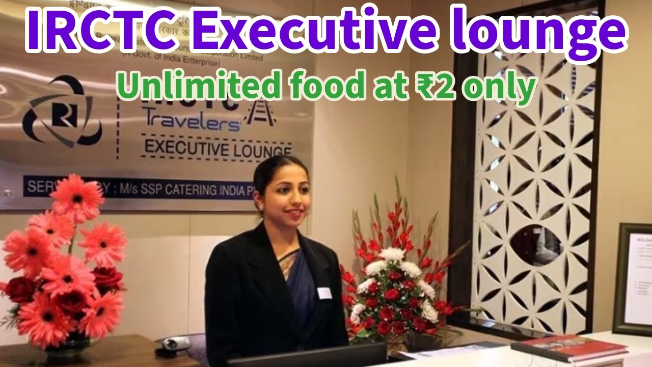 IRCTC Executive Lounge New Delhi Platform 1 Paharganj Side YouTube irctc-executive-lounge-new-delhi-platform-1-paharganj-side-youtube