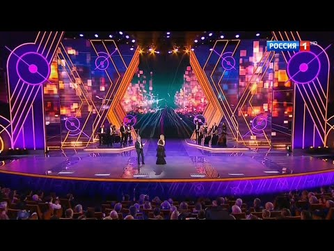 Валерия и Олег Газманов - 'В городе сонном' // Праздничный концерт 'РосАтом' - 2022. (02.10.2022)