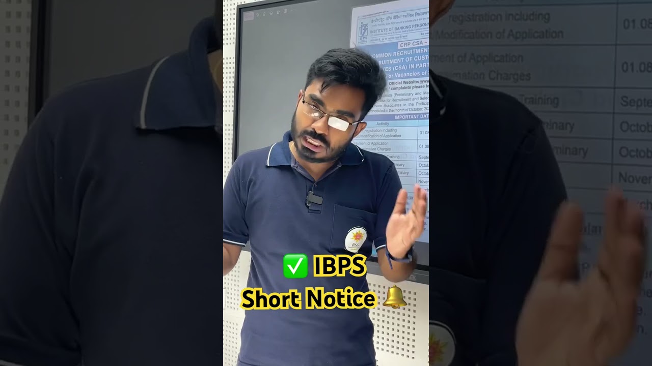 📢 IBPS CLERK SHORT NOTICE 📢
