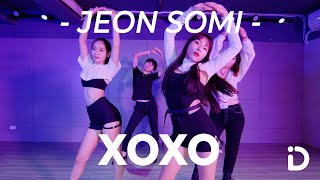 Jeon Somi - ‘Xoxo’ / Sandy