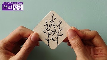 1일 1젠탱글® 패턴 그리기 _ Day 72 Cat-kin _ Zentangle patterns