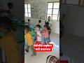 हम चलाएंगे गाड़ी जायेंगे आंगनवाड़ी #ecce_educator #ecceeducator #shortsfeed #shortsfeed