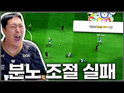 1경 맨시티의 놀라운 경기력 완전체의 모습 보여드릴게요 ㄷㄷ;;;