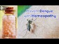 Is there a homeopathic preventive medicine for dengue? - Dr. Surekha Tiwari
