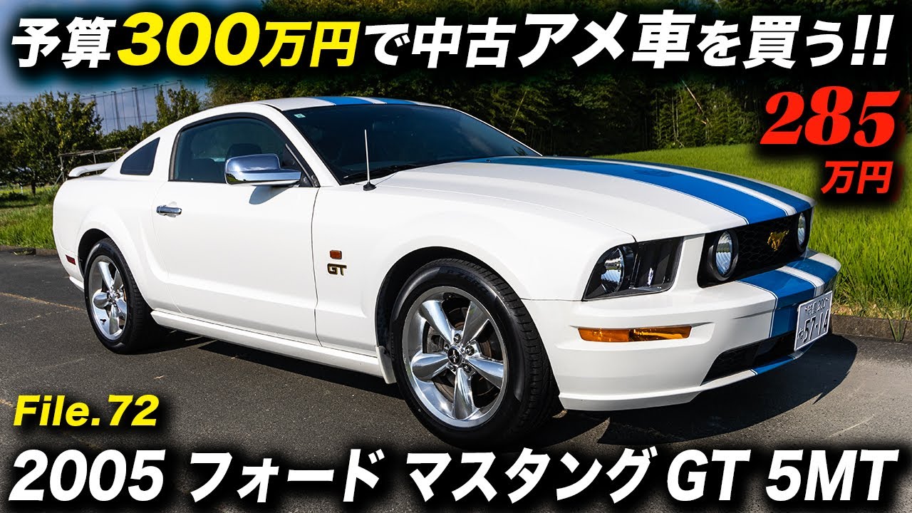 Accelerate, clutch in, shift, and accelerate again. This cycle is