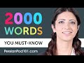 2000 Words Every Persian Beginner Must Know
