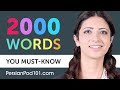 2000 words every persian beginner must know