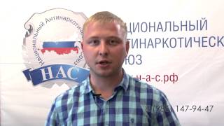 Реабилитация и помощь в трудоустройстве(, 2015-07-01T14:13:38.000Z)