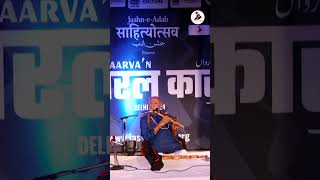 Om Jai Jagdish Hare | Flute version by Pt Hari Prasad Chaurasia #flute