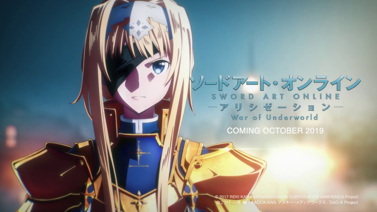 » Sword Art Online: Alicization - War of Underworld