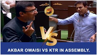 Akbar Owaisi vs KTR in Assembly.