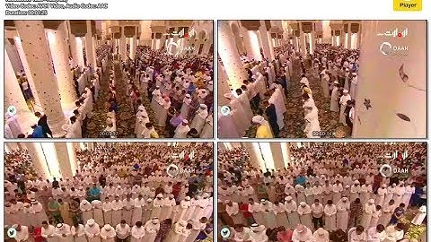 سورة العلق ادريس ابكر تراويح 29 رمضان 1436