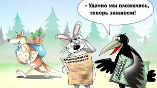 Лидеры Фундамент: где сила, где разгон Лукойл Сургут Башнефть Русснефть Система Ростелеком РУБЛЬ ОФЗ