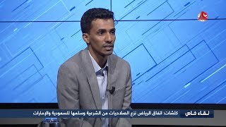 كلشات : الزبيدي وفريقه لا يمثلون الجنوب ومكانهم المحاكم وليس  مكافأتة بالمناصب