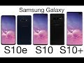 Jai eu les samsung galaxy s10 s10 et s10e en main avant leur prsentation