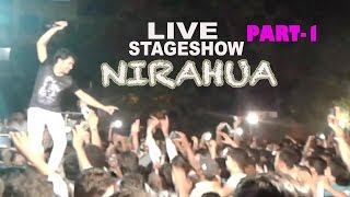 othlaliya chikhe da full song || Nirahua LIve || full masti || bhojporiya masti || enjoy & learn