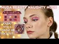 HUDA BEAUTY NAUGHTY NUDE: 5 макияжей | Свотчи | ПОЧЕМУ ЭТО НЕ ТАК КРУТО?