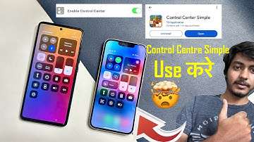 Control Center Simple | Control Center Simple App Ko Kaise Use Kare|How To Use control Center Simple