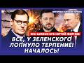Экс-шпион КГБ Жирнов. В эти минуты! В Москве апокалипсис! Все обесточено! Аэропорты закрыты!
