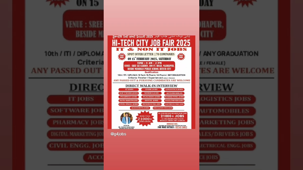 Mega job mela in Hyderabad|| latest jobs in Hyderabad||Job mela || 10th to Any Graduation can attend