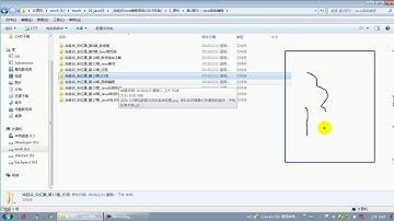 【day18】01 尚硅谷 Java语言高级 Java语言高级的概述