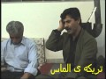 هۆرە چڕسلیمان نوروزی و احمد صفری Seleman Nowroozi Ahmad Safari 