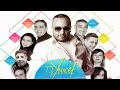 DJ Youcef - En Mode Chaabi Marocain // +1h de Mix Live Chaabi Marocain Nayda