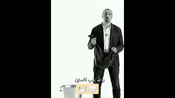 كيفية التعامل مع الغضب دوباميكافين أحمد الشقيري 