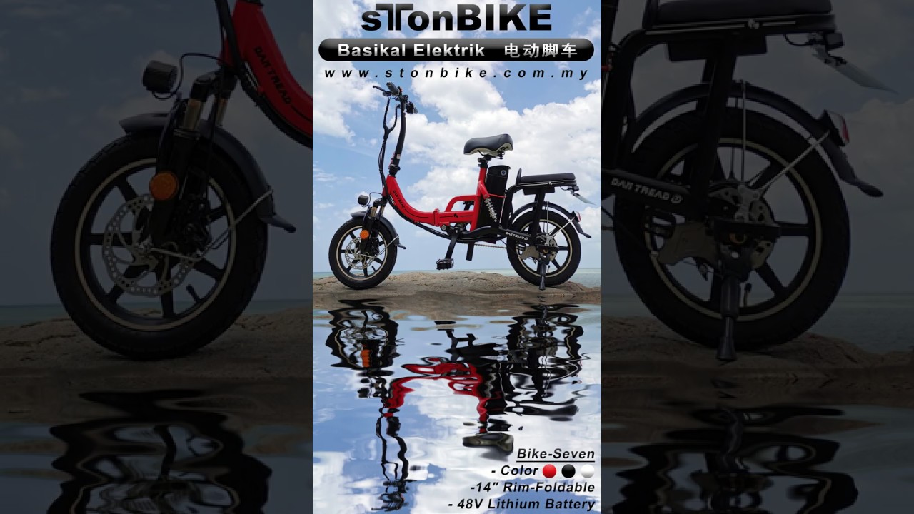 StonBike Electric Bicycle Bike-SEVEN - YouTube