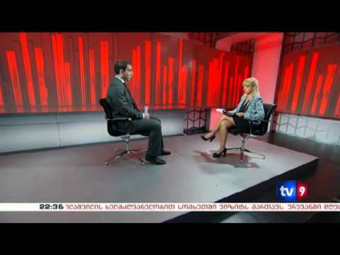 მთავარი კითხვა | 01.07.13