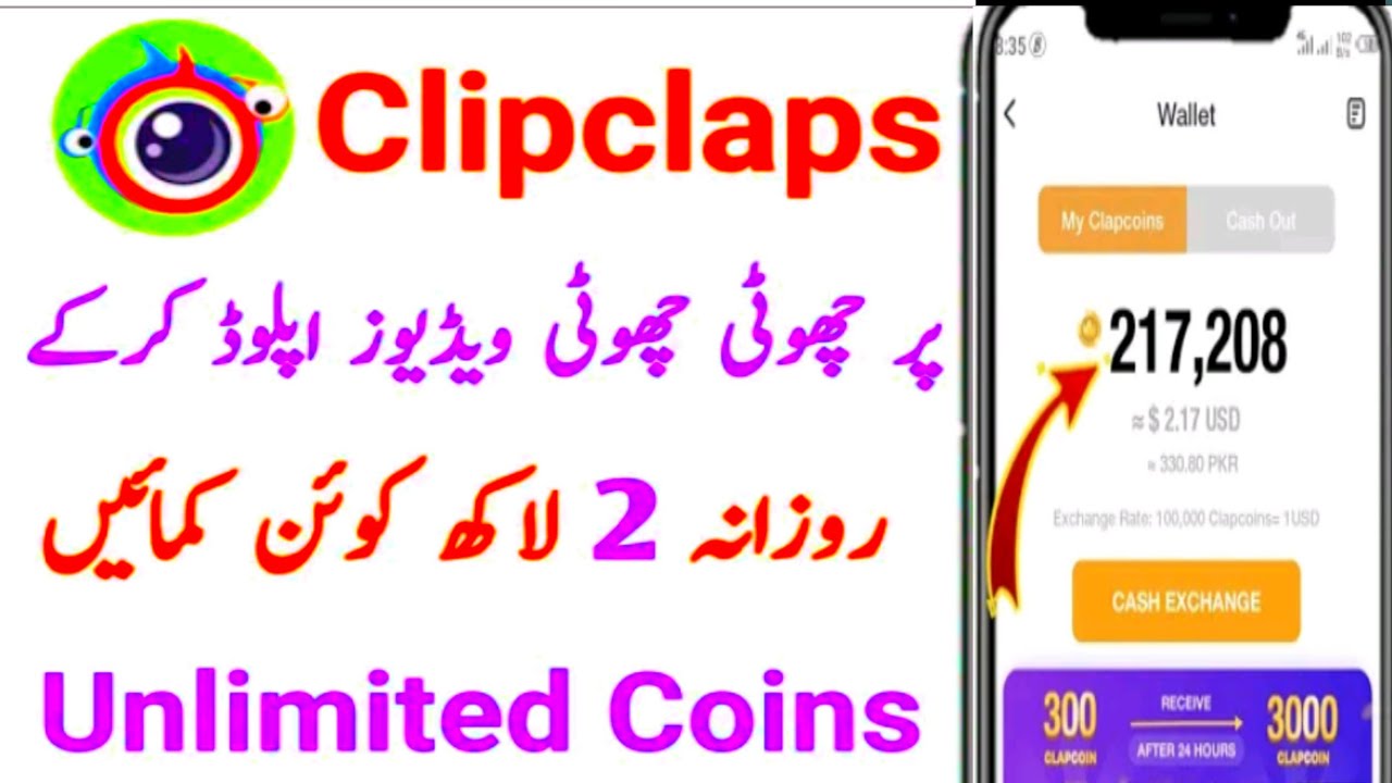 how to upload videos on clipclaps 2022|how to make money online|how to earn money online|