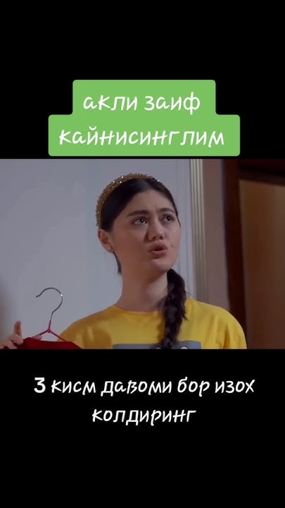 шукурулло домла маруза иштиг срочни зур - YouTube
