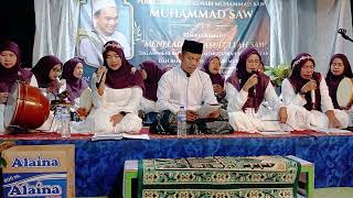 AL BAROKAH - SHOLATULLAH SALAMULLAH