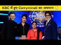 KBC में हुए Carryminati का अपमान 😳 @CarryMinati @CarryisLive #carryminati #shorts