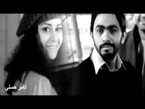 حد شبه تامر حسنى