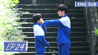 ENG SUB《八分钟的温暖 Just an Encore》EP24——主演：陈汛，丁禹兮，姜卓君 | 腾讯视频-青春剧场